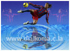 ronaldinho